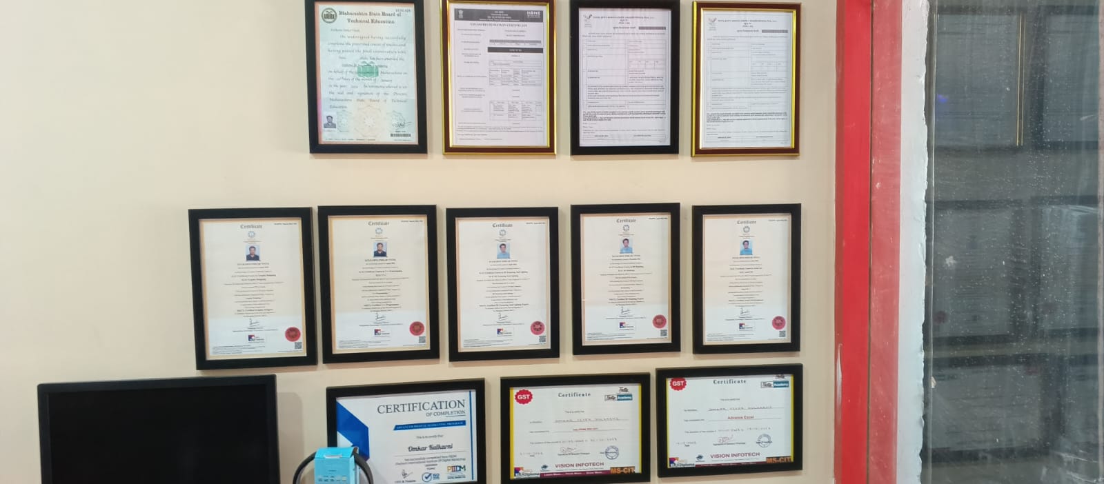 Shivora Computer Institute - Modern Learning Environment